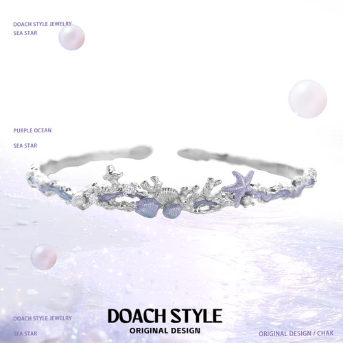 DOACH珊瑚海手镯原创小众设计