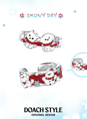 DOACH 圣诞雪人猫狗情侣戒指纯银原创设计开口食指戒可爱闺蜜对戒