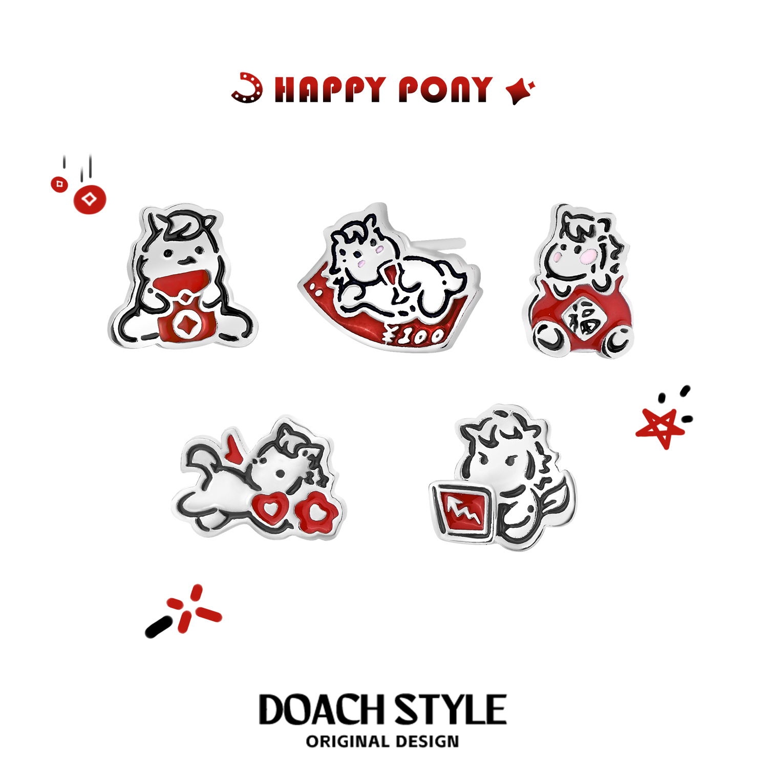DOACH快乐小马耳钉纯银马年耳饰