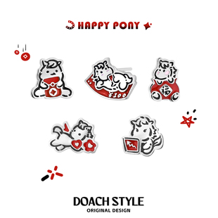 DOACH 小马耳钉纯银原创小众高级甜酷耳环马年招财耳饰 马上就有