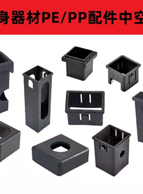 怡合达品质无油衬套OFY01 OFY11-d6 8 10 12 16 20 30聚缩醛树脂