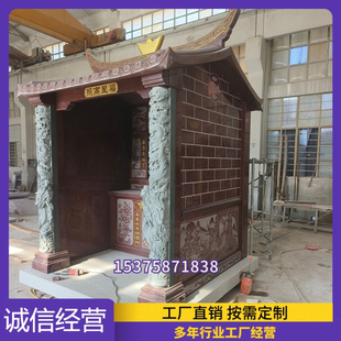 惠安雕刻石材佛龛石雕关帝庙财神庙山神庙土地公小庙双层花岗岩庙