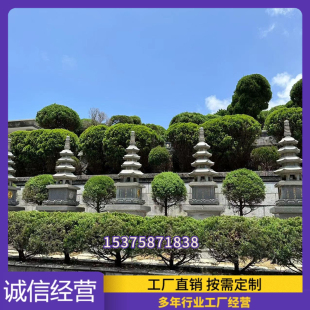 石雕舍利塔石雕佛塔花岗岩舍利塔藏式八塔菩提定制寺庙藏传佛塔