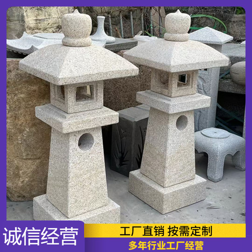 石雕摆件太阳能石头灯仿古石灯