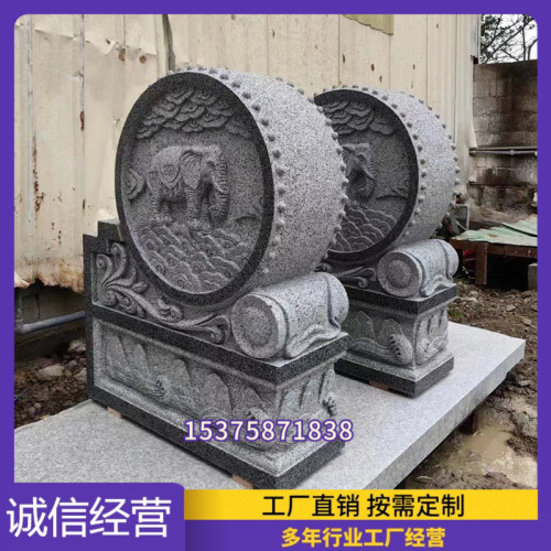 石雕门墩抱鼓石青石石墩石鼓
