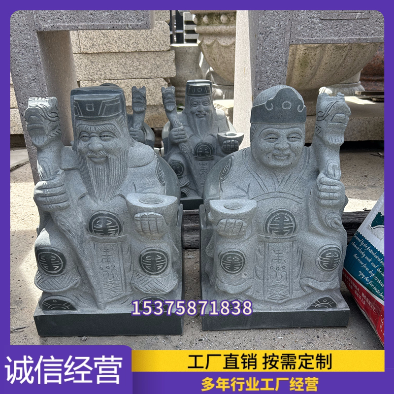 石头土地公土地婆神像雕塑青石雕刻土地爷土地奶娘供奉家用土地庙