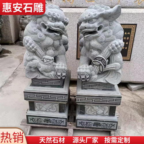 石雕芝麻白石狮子镇宅石头狮子