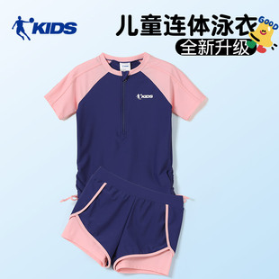 乔丹儿童泳衣女童2025新款 分体女孩海边温泉游泳衣 中大童平角式