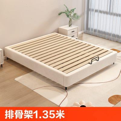 无床头床架子排骨架1.35米小户型实木榻榻米简约现代轻奢矮床价格