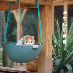 通用猫窝多功能猫咪睡觉沙发可拆洗宠物用品冬季 麻薯大福四季 保暖