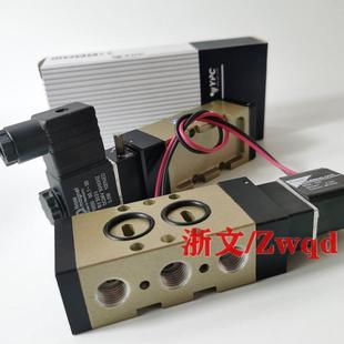 二位五通电磁阀JAC2 BA4534G00061 A换向阀板式