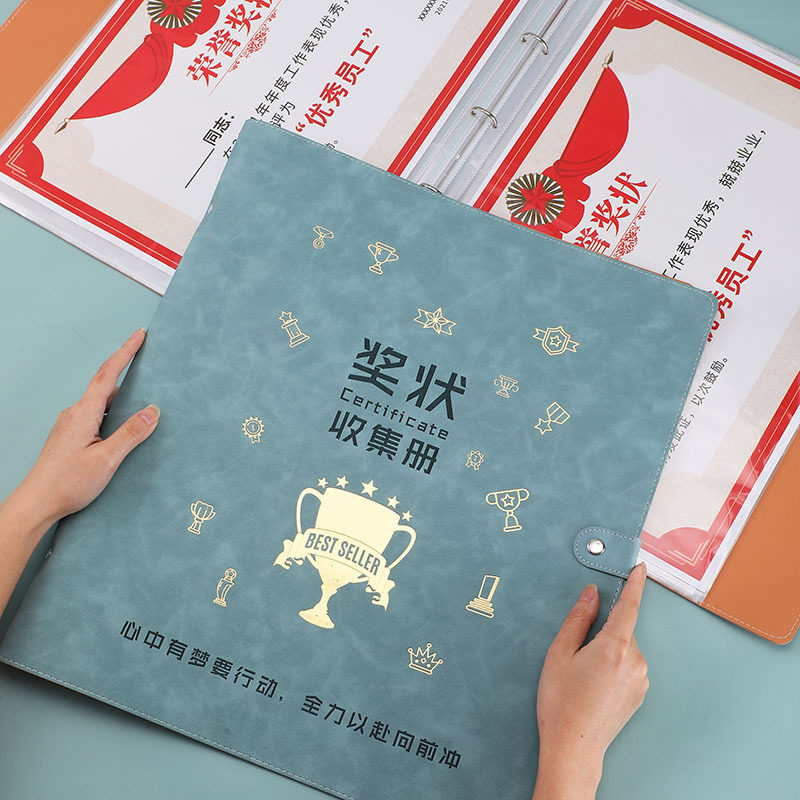 A3 초등학생 증명서 수집 도서 대형 소년 소녀 명예 증명서 수집 도서 어린이 그림 보관 A4