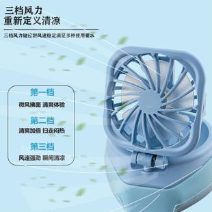 儿童女孩学生随身携带手腕usb充电风扇 可爱卡通手表风扇便携夏季