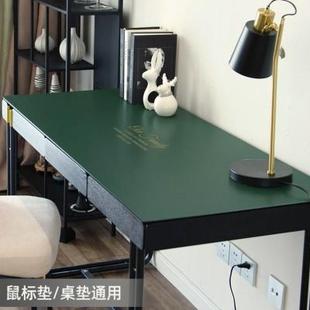 百搭家用防水电脑办公写字 摩登瑞朵 鼠标垫 书桌垫通用款 时尚