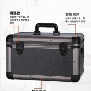 带锁多层铝合金整理箱金属储物双层分层五金工具收纳铁盒子手提式