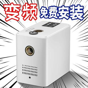 威猛变频恒压增压泵家用静音自吸泵全自动自来水管道加压泵水泵