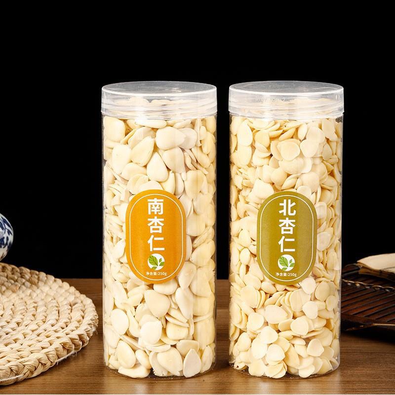 去皮南北杏仁250克 原味生熟甜杏仁片 光中杏仁打豆浆坚果杏仁露