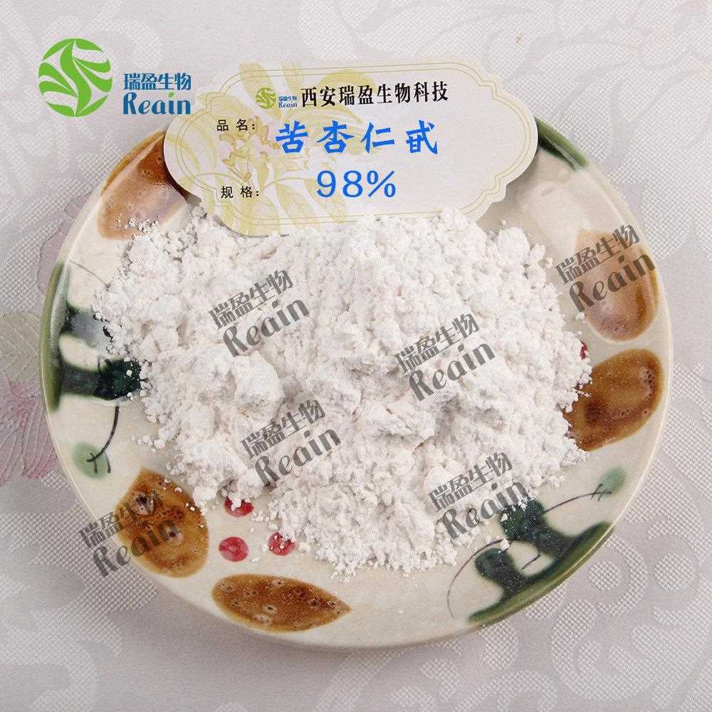 98%苦杏仁甙 杏仁提取物 维生素B17 现货100g装 植物提取物