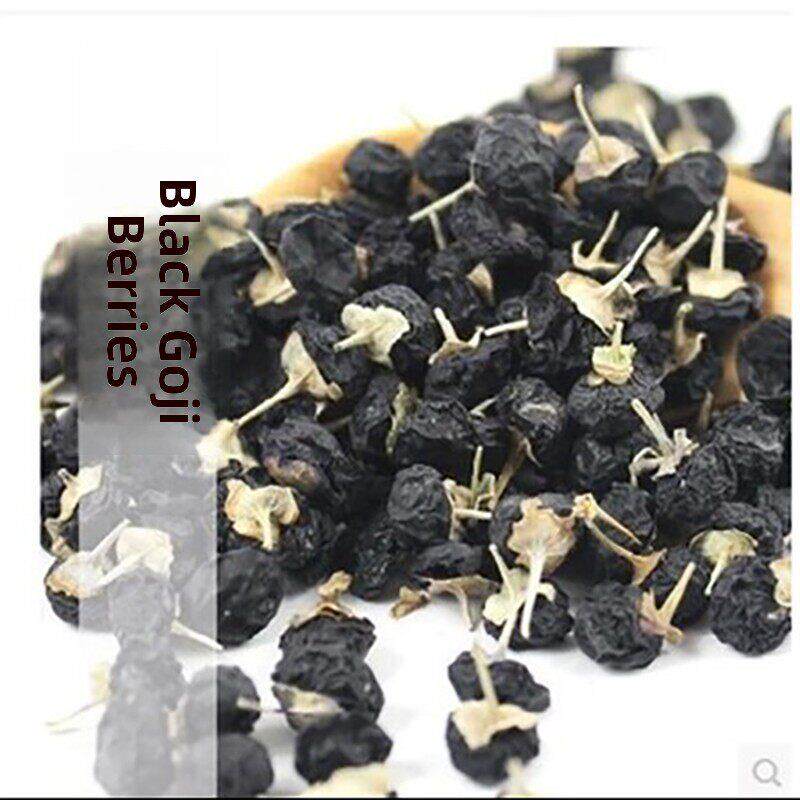 黑枸杞 野生青海特优免洗黑苟杞茶 构杞子泡茶诺木洪500g克一斤
