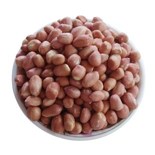 炒米熟花生熟芝麻套餐各1斤汕尾特产海陆丰擂茶配料油茶咸茶原味