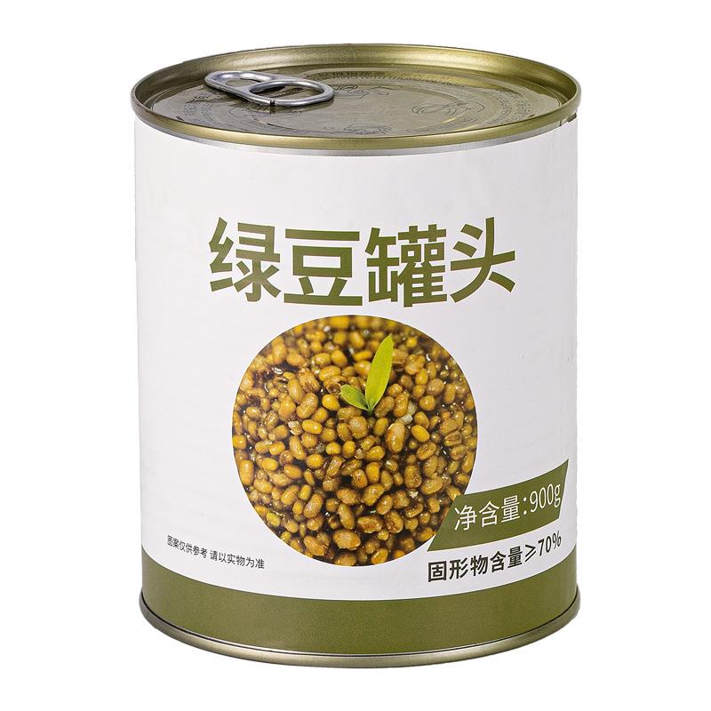绿豆罐头900g即食商用甜品刨冰蜜汁糖水绿豆沙冰双皮奶茶店专用