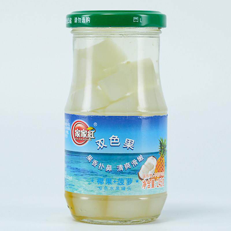 橘子黄桃桔子葡萄杨梅水果罐头多种口味老人孩子新鲜糖水装