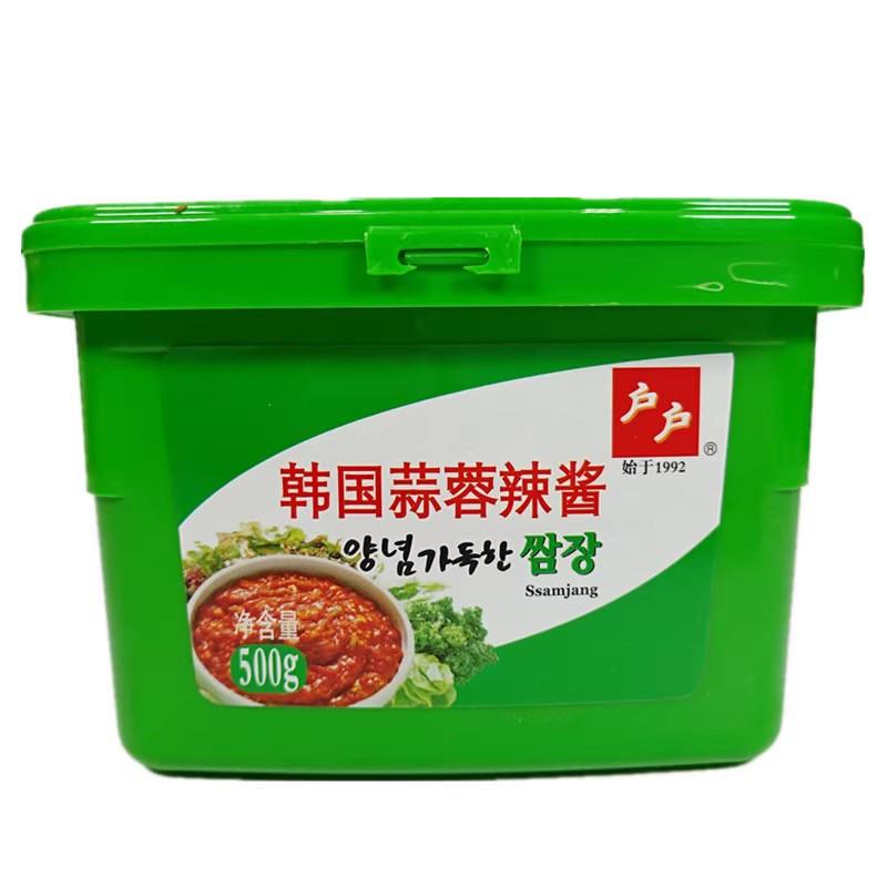 包邮户户韩式辣椒酱500g 商用辣椒酱料理材料石锅拌饭酱炒年糕酱