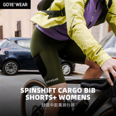女款 GOREWEAR骑行裤 轻薄舒适中长途自行车骑行背带短裤