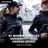 GOREWEAR跑步夹克goretex黑标轻薄运动外套女款