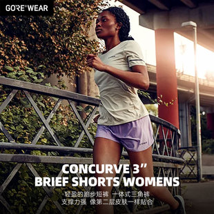 跑步健身户外运动女款 三角短裤 一体式 GOREWEAR跑步短裤