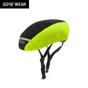 GOREWEAR骑行头盔罩goretex黑标轻便骑行头盔罩