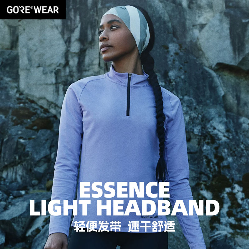 GORE骑行发带男女通用款