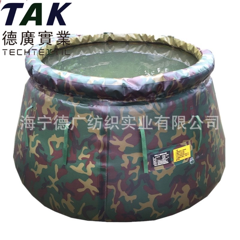 速发浙江生活饮用水卫生标准200软体贮水罐
