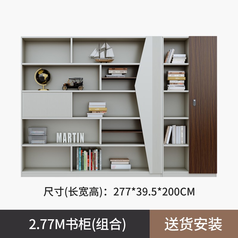 速发轻奢文件柜办公室书柜书架格子柜办公柜资料柜档案柜柜子储物