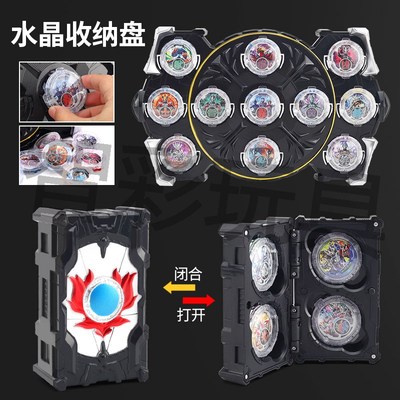 速发罗布变身器奥特回旋闪光布鲁罗索水晶头镖光轮套装曼男孩玩具