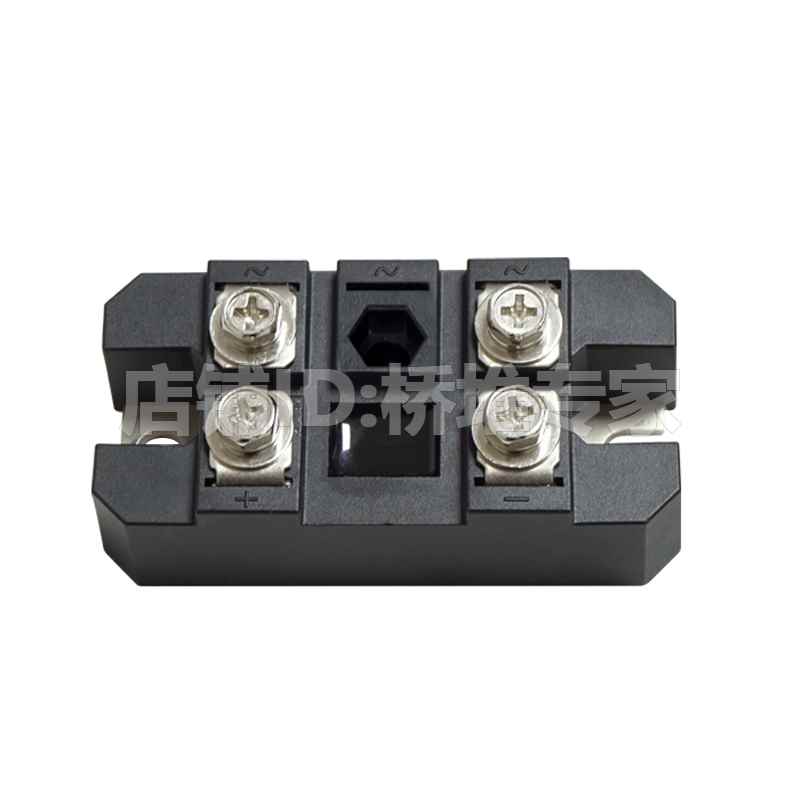 速发单相桥式整流模块MDQ100A1600V大功率MDQ100-16 150A200A00A