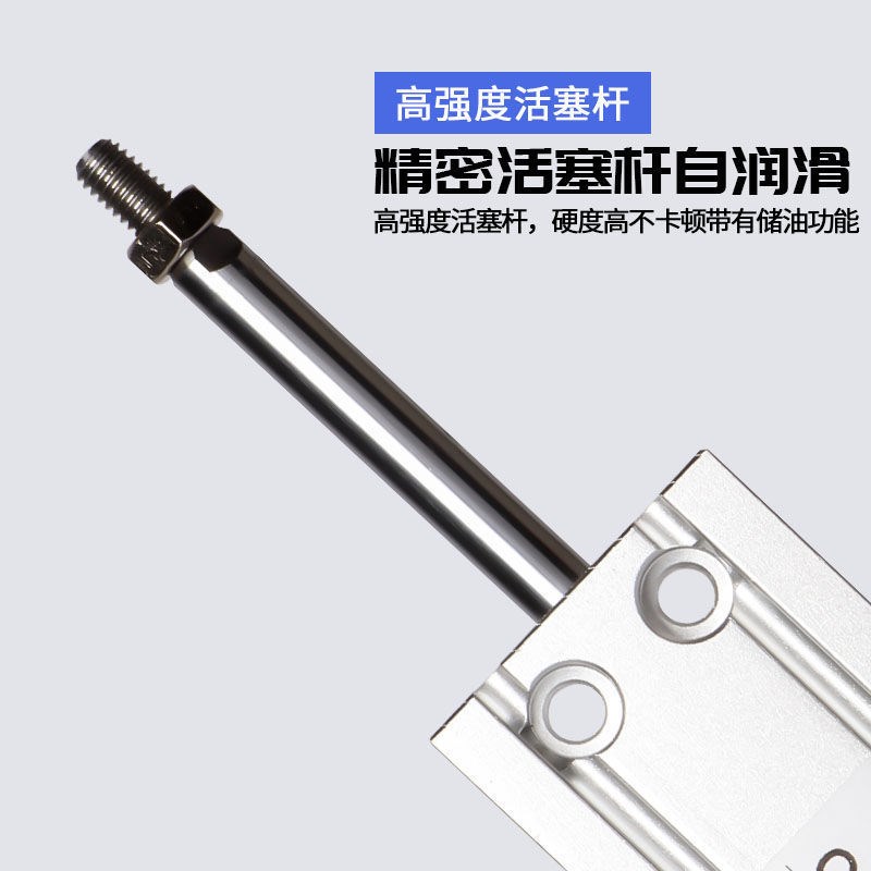 速发气动元件气缸CDU/CU25-5-10-15-20-25-0-50小型自由安装贴片