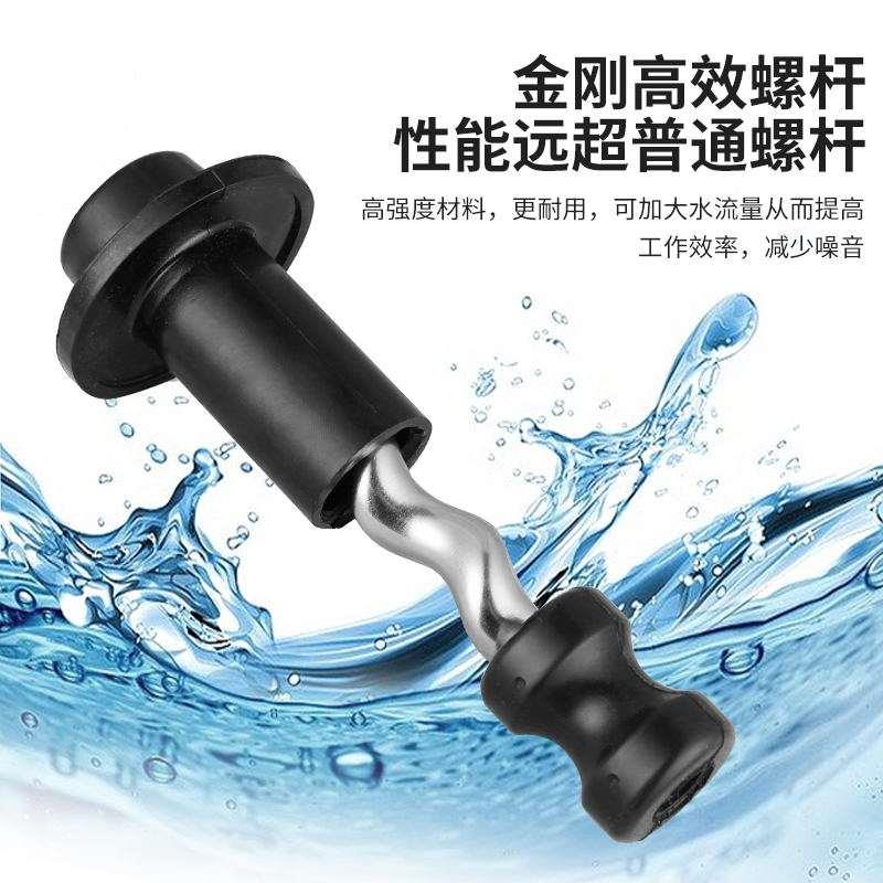 速发新品高扬程吸井水抽水泵自来水全自动增压泵不锈钢螺杆自吸泵