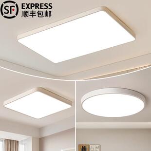 2025新款现代简约客厅主吊灯大厅超亮轻奢高级感主卧室高端吸顶灯