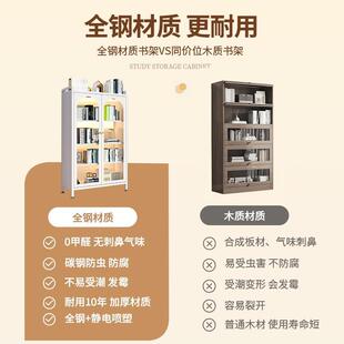 钢制防尘璃书代柜轻奢带玻门靠AKI墙家用储物柜简约现卧室纳展示