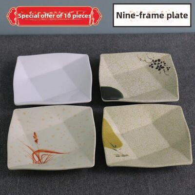 十个装密胺九格盘子炒菜盘盖浇饭餐盘自助四方碟子彷瓷凉菜小吃盘