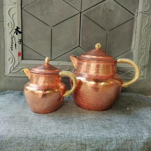 全手工纯铜烤茶罐 紫铜带盖奶壶 红铜覆古茶壶600ml分茶器公道杯
