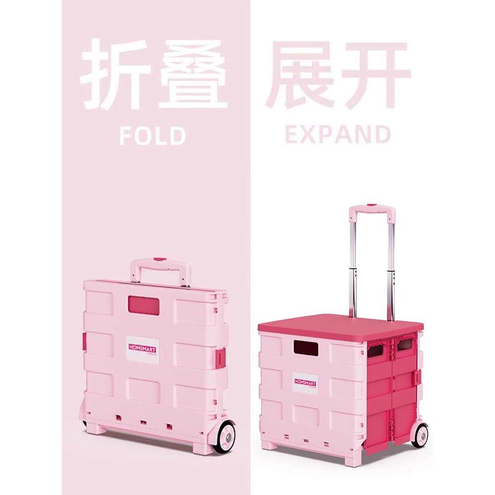 买菜车小拉车拿取快递便携折叠购物车摆摊小推车家用拉杆手拉拖车