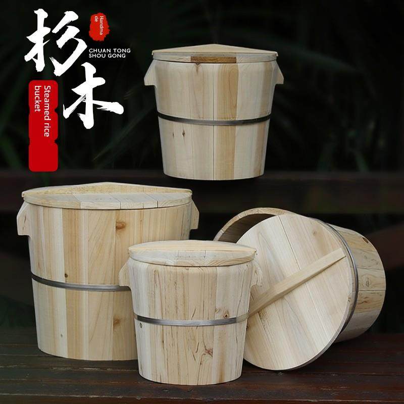 蒸米木桶家庭厨房大型商用香椿木蒸桶老式木蒸笼蒸农村蒸米桶