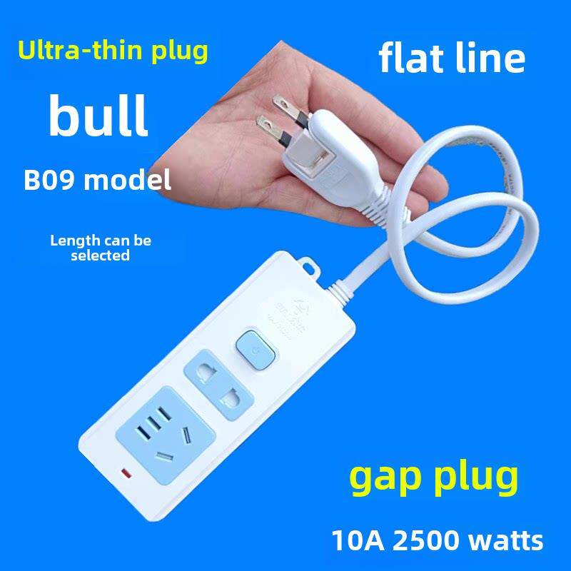 超薄扁线排插插座二孔旋转折叠扁2插头电源转换器两脚接线板排插