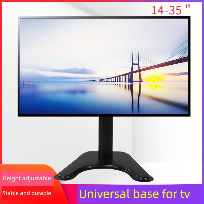 24/27/32/35寸显示器增高支架台式桌面触摸屏电脑电视升降底座架
