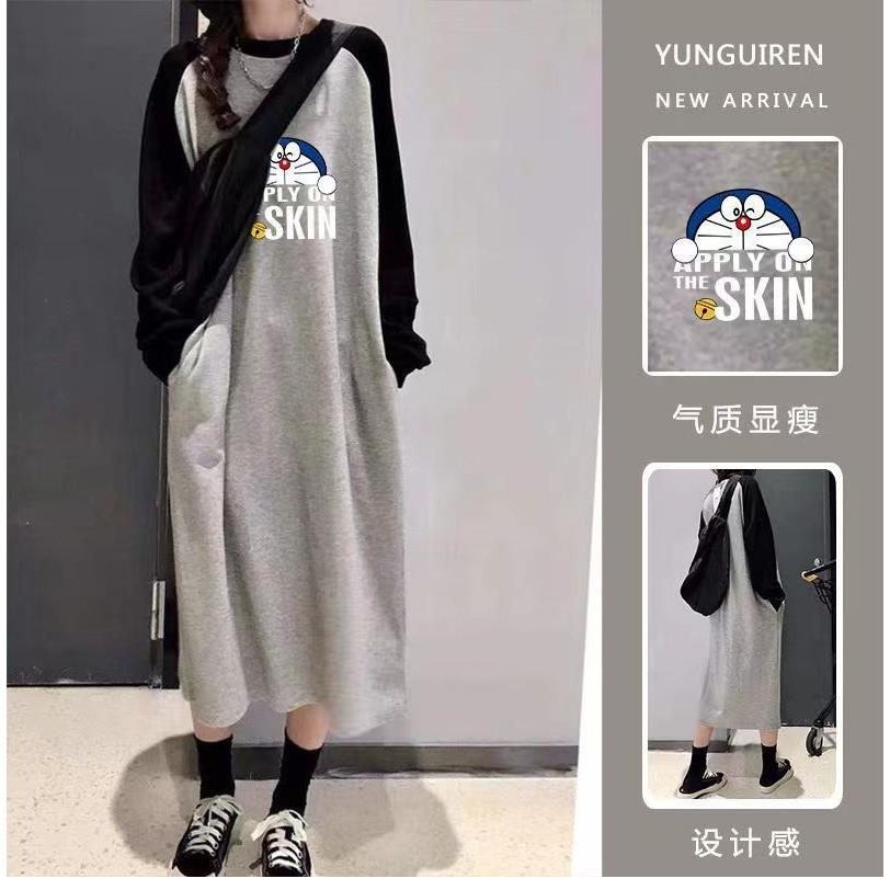 睡衣女秋冬季胖M大码200斤长袖长款纯棉睡裙学生孕妇家居服可外穿