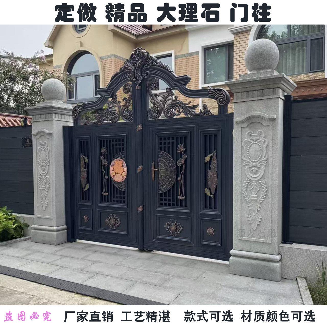 石雕花岗岩门柱石大理石罗马柱别墅庭院大门口柱子石欧式雕塑摆件