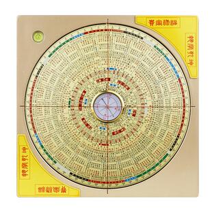 金锁玉关激光罗盘高精度专业砂水过路走马红外线随身指南针罗经仪