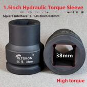 液压扳手套筒1.5寸38方大扭矩一寸半重型扭力放大器套头36 130mm